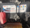 骆驼(CAMEL)汽车电瓶蓄电池6-QW-45(2S) 12V  以旧换新 上门安装 实拍图