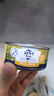 滋益巅峰（ZIWI）猫主食罐头85g*12罐混合味主食湿粮成猫幼猫通用新西兰原装进口 实拍图