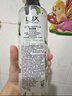 力士（LUX）植萃精油香氛沐浴露玉龙雨茶香550g持久留香柔嫩光滑 实拍图