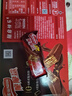 雀巢（Nestle）脆脆鲨威化饼干巧克力味24条446.4g 休闲零食代餐 下午茶新年礼物 实拍图