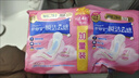 护舒宝瞬洁云感棉卫生巾日夜组合42片无香超薄京东自营官方旗舰 实拍图