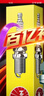 NGK镍合金火花塞四支速腾捷达朗逸朗行朗境野帝昕动明锐途安Yeti晶锐 实拍图