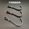 不锈钢S形挂钩厨房扁钩书包公交地铁钩子服装店用大S钩子厨房防掉 5个装万能挂钩 实拍图
