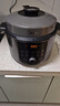 美的（Midea）【国家补贴】超高压112KPa小钢炮电压力锅5L双胆0涂层智能预约家用煲汤煮饭电饭煲4-6人MY-E5830G 实拍图