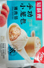 知味观 鲜肉小笼包 中华老字号  灌汤小笼包子早餐半成品速冻500g20只 实拍图