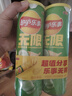 乐事（Lay's）无限薯片 翡翠黄瓜味 104克*2罐 208克 休闲零食 膨化食品 实拍图