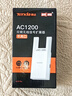 Tenda腾达1200M wifi信号放大器双频5G增强 千兆网口 wi-fi扩大中继 无线网络AP全屋覆盖扩展器A18PRO 实拍图