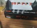 Tenda腾达路由器WiFi7【京东独家】无线千兆穿墙王信号增强家用全屋2.5g网口云霄BE3600放大器立式 实拍图