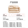京东京造亲亲棉花床褥床垫 100%天然新疆棉花填充四季通用 双人床1.5x2m 实拍图