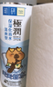 肌研极润爽肤水-清爽型170ml 玻尿酸补水保湿 湿敷水敏感肌黄星同款 实拍图