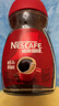 雀巢（Nestle）醇品速溶美式黑咖啡粉0糖0脂*健身燃减防困瓶装50g 实拍图