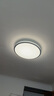 孩视宝全光谱护眼吸顶灯卧室书房客厅大灯led灯具AB09m-80W-T包安装 实拍图