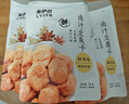 来伊份卤汁豆腐干125g【文俊辉推荐】卤豆制品捞汁爆汁素食休闲零食即食 实拍图