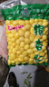 林中山【发货中】银杏果新鲜白果仁去壳真空包装邳州特产开心果仁 3斤（3袋/500G） 实拍图