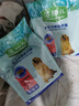 麦富迪狗粮 藻趣儿狗粮成犬粮牛肉螺旋藻 均衡营养2.5kg 实拍图