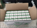 伊利纯牛奶苗条装 200ml*24盒 优质乳蛋白 礼盒装 实拍图