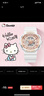 Hello Kitty手表女学生运动夜光防水小学初中生儿童电子手表生日礼物女孩8573 实拍图