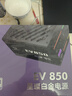 爱国者（aigo）星璨EV850W白金牌 黑 ATX3.1台式机电源 一线全日系电容/白金双认证/稳压5070Ti&9070XT显卡 实拍图