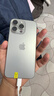 Apple 苹果 iPhone 17/16/15/14/13/12/11/X系列二手手机 规格见质检报告自营 苹果 iPhone 15 Pro Max 实拍图