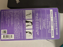 吕（Ryo）氨基酸紫吕发膜10ml*12 修护损伤毛躁弹韧保湿蛋白营养护理 实拍图
