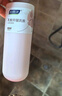 妇炎洁私处护理清洗液益生菌慕斯女性私密洗护液温和杀菌止痒去异味3瓶 实拍图