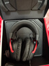 极度未知（HYPERX）飓风2飓风3系列电竞游戏耳机头戴式 ps5电脑耳机fps吃鸡耳麦降噪麦克风适配三角洲行动 【飓风3黑红-有线】 电竞游戏耳机 实拍图
