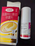 达克宁盐酸特比萘芬喷雾剂60ml脚气喷剂脚气药止痒脱皮烂脚丫真菌感染自营脚臭喷雾泡脚专用药乳膏凝胶升级款 实拍图