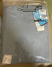 柒牌【全棉速干】男士短袖T恤夏季薄款简约休闲青年圆领上衣 实拍图
