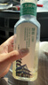 农夫山泉 东方树叶绿茶500ml*15瓶无糖茶饮料0糖0脂0卡整箱装解渴饮品 实拍图