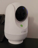 360摄像头9pro 高清400万像素微光全彩家用监控手机远程双向通话360度旋转婴儿看护器 实拍图