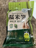 双塔糯米笋500g笋干竹笋笋尖笋丝春笋凉拌菜火锅食材干货新鲜原味 实拍图