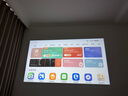 联想（Lenovo）2025款小新100M云台投影仪住宅家用1080P高清智能便携家庭卧室影院投影机（2+32G 激光对焦） 实拍图