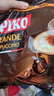 可比可（KOPIKO）豪享卡布奇诺咖啡30.25g*50 三合一速溶咖啡粉冲调饮品印尼进口 实拍图