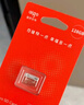 爱国者（aigo）128GB TF（MicroSD）存储卡 U3 A1 V30 4K 监控摄像头 行车记录仪专用高速内存卡 T1 读速100MB/s 实拍图