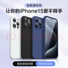 品胜 适用苹果15Pro手机壳 iPhone15Pro柔性液态壳全包防摔防磨防震亲肤男女款超薄保护套软壳 黑色 实拍图