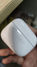 OPPO Enco Air4i 真无线入耳式超长续航游戏蓝牙耳机运动跑步耳机通用苹果华为小米一加手机 玉瓷白 实拍图