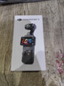 大疆 DJI Osmo Pocket 3 标准版 一英寸口袋云台相机 OP灵眸手持数码相机 旅游vlog 便携美颜摄像 实拍图