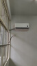 小米米家空调 巨省电Pro 1.5匹 超一级能效 双缸压缩机 空调挂机 35GW-NA20/V1A1 整机十年质保 实拍图