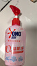 奥妙（OMO）内裤内衣洗衣液300g*3+100g 女士去血渍抑菌去异味 有效去除HPV  实拍图