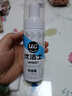 优洁士羽绒服清洗剂干洗免水洗衣物去油污去渍蓬松防静电神器棉衣洗涤液 【90%客户选择】局部顽渍干洗-羽绒服干洗剂100ml 实拍图