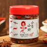 辣小董小鱼小虾210g 香辣鱼仔 虾仔酱 零食 毛毛鱼干 即食下饭菜 酱菜 实拍图