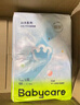 babycare Air pro拉拉裤加量装XXXL60片(>17kg) 婴儿尿不湿夏日超薄透气 实拍图