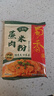 蜀香五香味蒸肉米粉调料150g*5袋四川特产粉蒸肉调料蒸排骨五花肉 实拍图