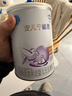 雀巢（Nestle） 安儿宁能恩 婴幼儿无乳糖配方奶粉 适用于乳糖不耐受婴儿 400g 实拍图