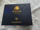 郎酒 郎牌特曲窖藏7号 浓香型白酒 50度 500ml*2瓶 礼盒装 实拍图
