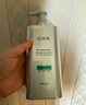 拜耳康王腺苷防脱洗发水400ml 强韧发根赋活毛囊 米诺地尔生发搭档 去屑减少掉发 自营【防脱特证】 实拍图