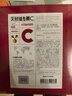 养生堂天然VC200片咀嚼片 补充维生素c 针叶樱桃 增强免疫力换季不流感 实拍图