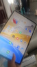 vivo Pad SE 8GB+128GB 深灰色 国家补贴 12.3英寸护眼大屏 远程家长管控 骁龙4Gen2 学生 平板电脑 实拍图