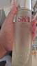 SK-II神仙水230ml精华液sk2水乳化妆品护肤品套装礼盒生日新年礼物女 实拍图