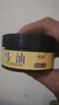 熙婷马油防裂膏手足干燥起皮手脚后跟干裂皲裂粗糙补水保湿滋润肤乳霜 50g 2瓶 马油防裂手足霜 实拍图